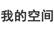 在線焦點
