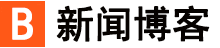 在線焦點