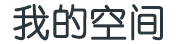 在線焦點