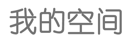 在線焦點